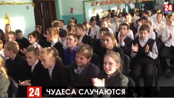 Новости Керчи. Выпуск от 19.12.19