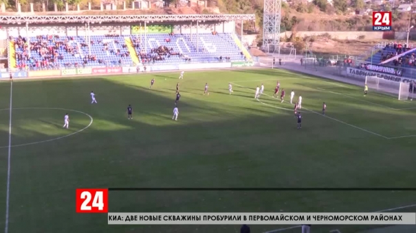 Спорт 24.  Выпуск от 08.11.19