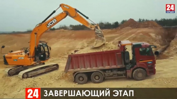 Новости 24 выпуск в 15:00 от 29.01.20