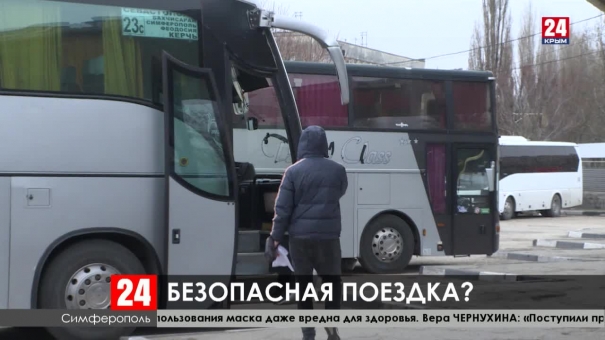 Новости  24 выпуск 23:00 от 23.03.20