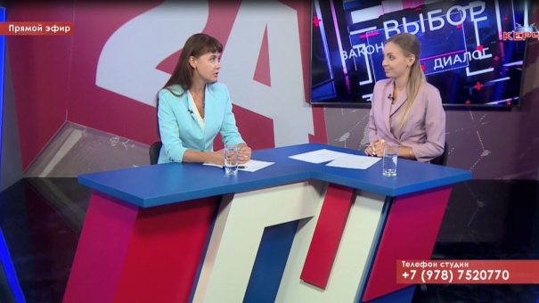 Открытая власть. Екатерина Юровских. Выпуск от 03.09.19