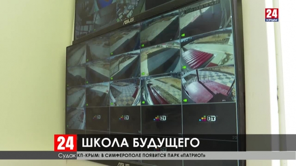 Новости  24 выпуск 17:00 06.03.20