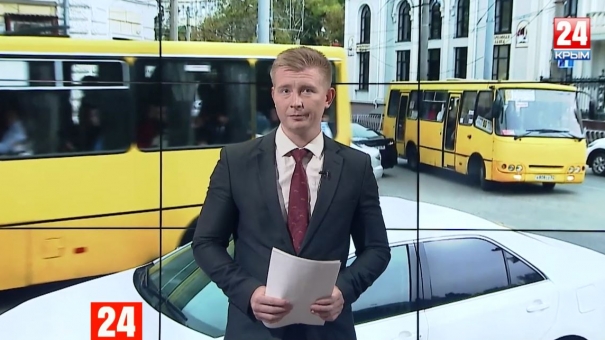 Новости Симферополя. Выпуск от 25.09.19