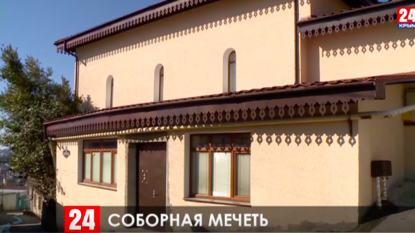 Больше одного гектара земли выделили под строительство главной Соборной мечети на ЮБК