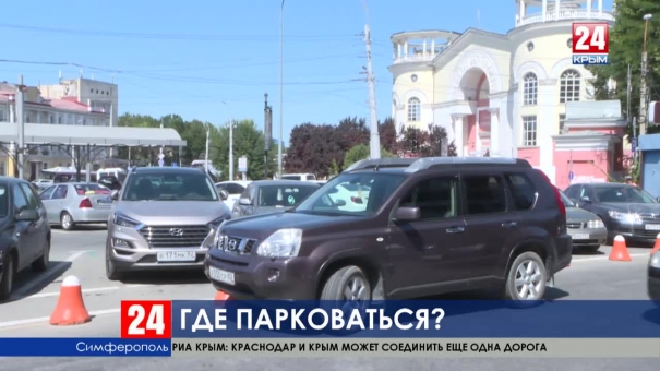 Машины на тротуарах. В Симферополе не хватает парковочных зон