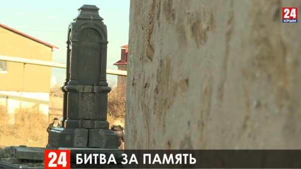 Новости 24 выпуск в 20:00 от 02.12.19