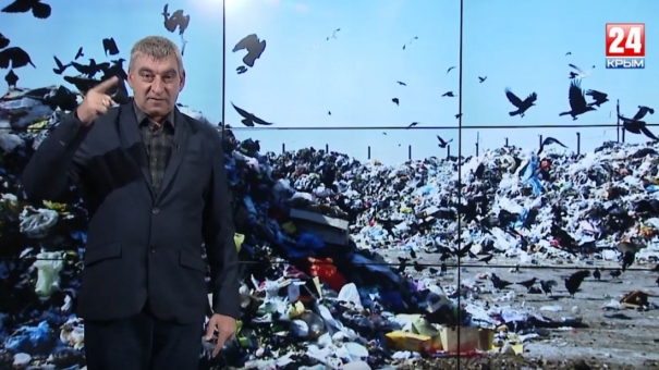 Эффект бабочки, спасение лайнера и мусорная проблема