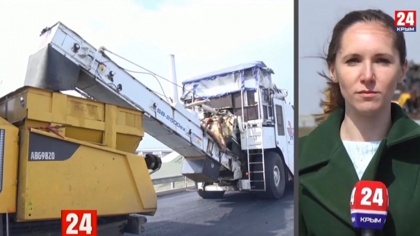 Федеральная трасса 