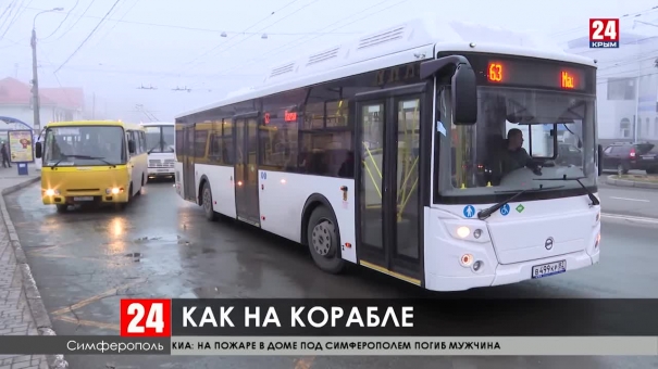 До конца года ещё сто новых автобусов поедут по крымским дорогам