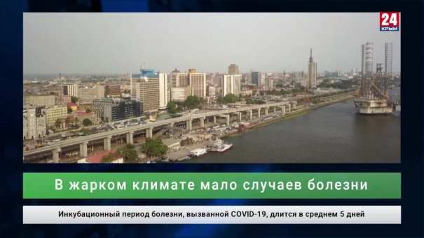 Экономика. Выпуск от 16.03.20