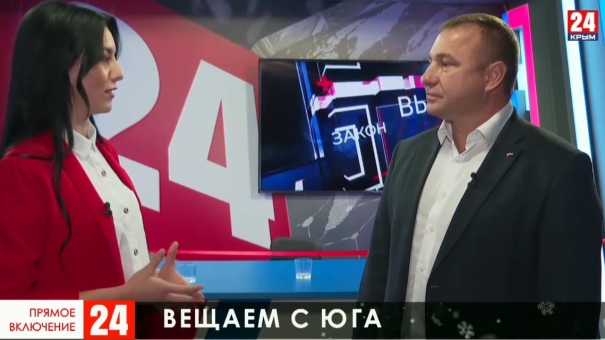 Новости 24 выпуск в 17:00 от 15.01.20