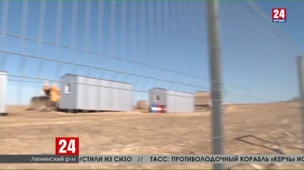 Новости Керчи. Выпуск от 18.02.20