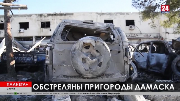 Планета+. Израильский удар по Дамаску, Трамп глумится над демократами, коалиционный скандал в Тюрингии, трансгендеры в армии США