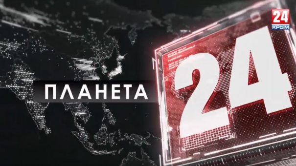 Коротко о главном: цены на нефть, выборы в тюрьме, Марадона проиграл