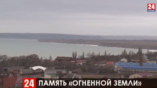 Новости Керчи. Выпуск от 06.02.20