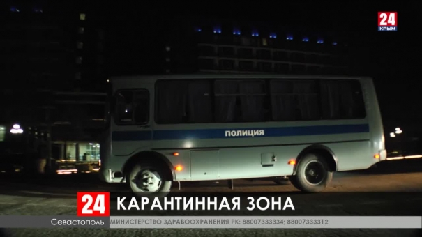 Новости  24 выпуск 17:00 28.03.20