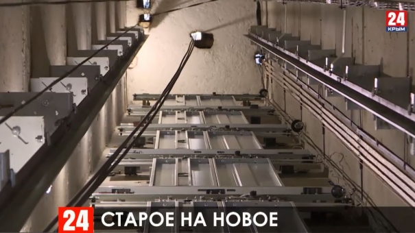 Более сотни лифтов нового поколения появились в Симферополе