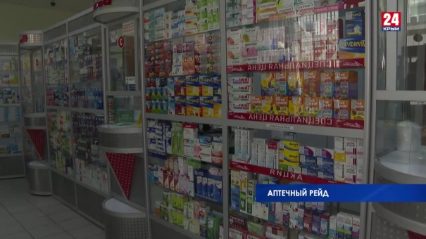 Парламент. Выпуск от 28.03.20