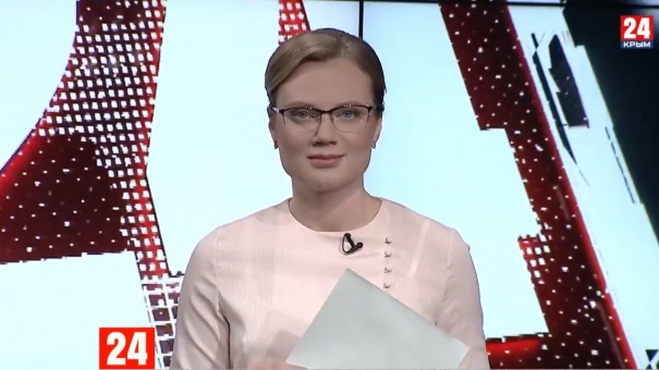 Новости 24 выпуск в 15:00 от 14.10.19