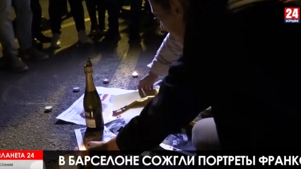 Планета 24: «Хезболла» против протестующих, каталонцы против Франко, Моралес снова президент