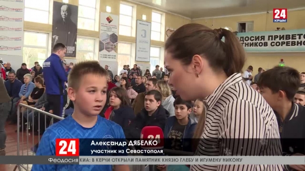 Cпорт 24. Выпуск от 16.12.19