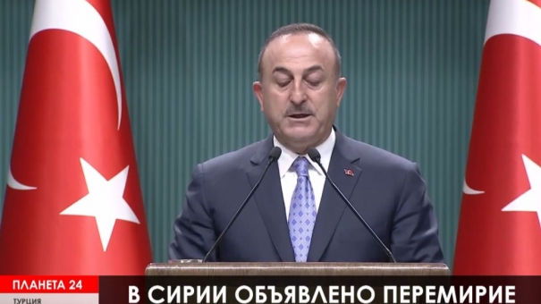Планета 24: 5-дневное перемирие в Турции, пылающая протестами Барселона, налоговая забастовка в Ливане