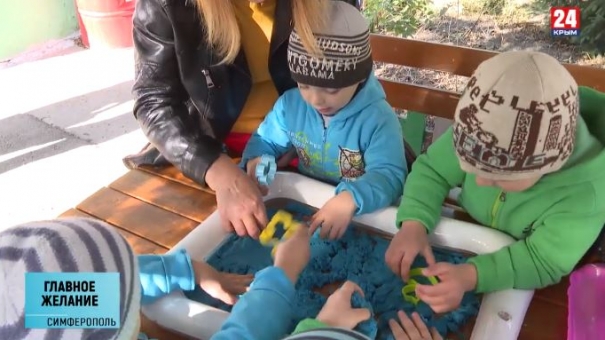 Количество усыновлённых детей в Крыму растёт