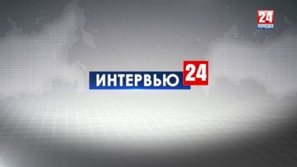 Новости 24 выпуск 20:00 04.08.2019