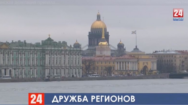 Празднование юбилея основания Законодательного собрания Ленинградской области