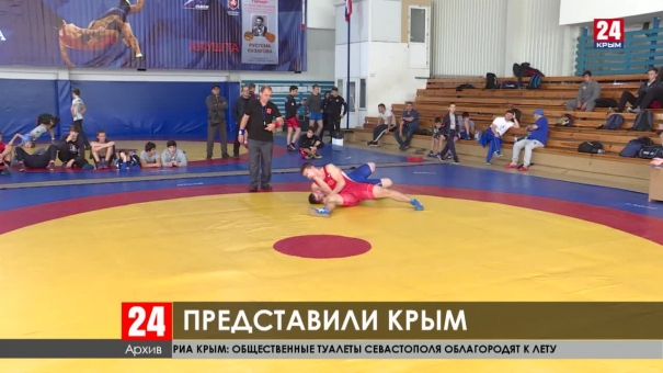 Спорт 24.  Выпуск от 04.02.20