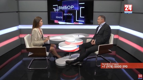 Открытая власть. Выпуск от 21.08.19