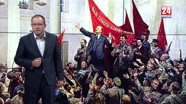 Питекантропы, революции и четырёхдневная рабочая неделя