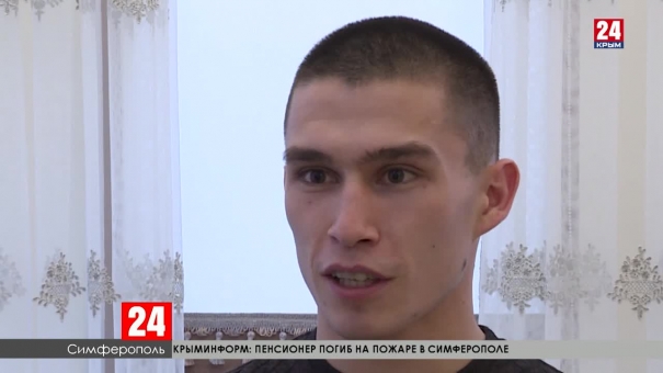 Спорт 24.  Выпуск от 24.12.19