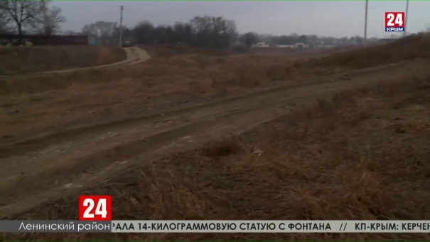 Новости Керчи выпуск от 28.11.19