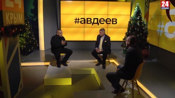 Ежегодная пресс-конференция Президента Российской Федерации