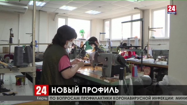 Новости Керчи. Выпуск от 27.03.20