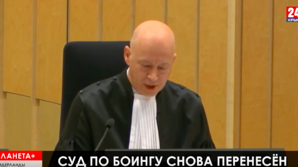 Планета+. Перенос суда по 