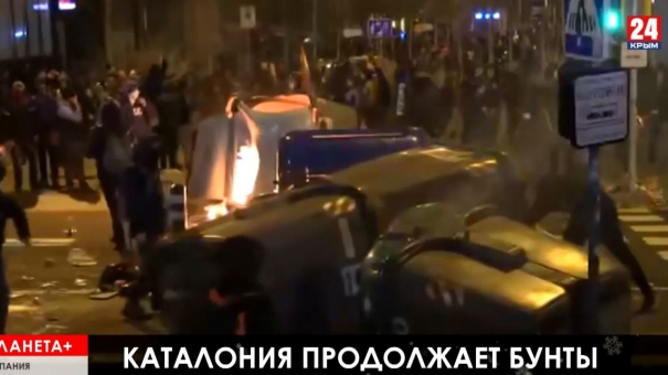 Планета+. Беспорядки в Барселоне, протесты в Ираке, митинги в Варшаве, Меркель против санкций США