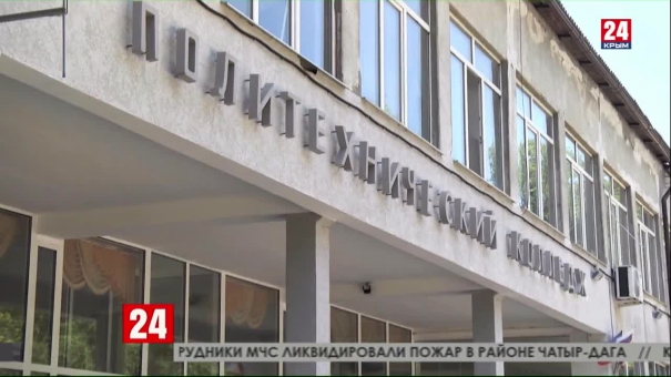 В Крыму почтят память жертв трагедии в Керченском политехническом колледже