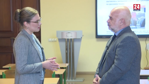 В Общественной палате.  Выпуск от 22.11.19