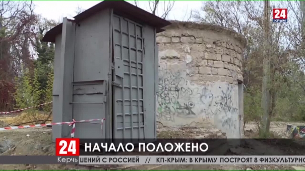 В Керчи начали подготовку к противооползневым работам аварийного склона в районе Аршинцево