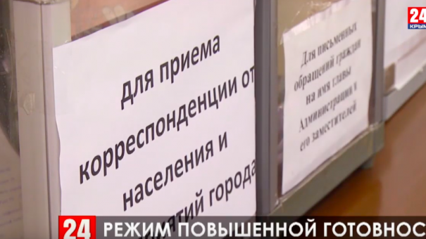 С 30 марта россияне уйдут на вынужденный отдых