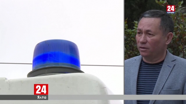 Новости Ялты. Выпуск от 21.02.20