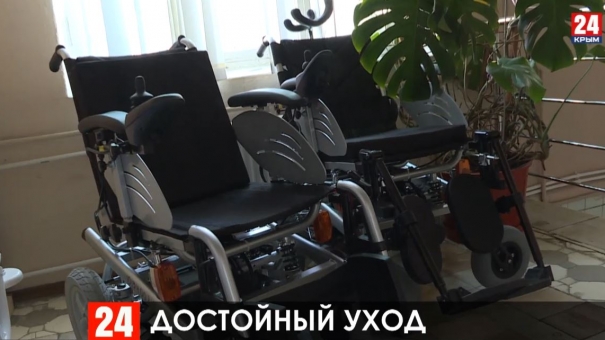 В Симферопольском центре паллиативной медпомощи появится новое оборудование