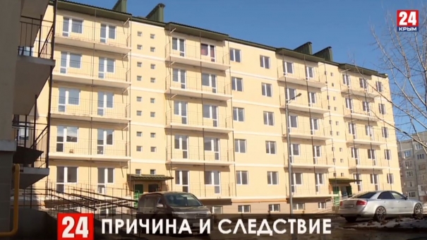 Дети-сироты в Керчи остались без отопления и горячей воды