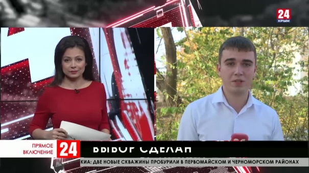 В Советском районе новый глава администрации