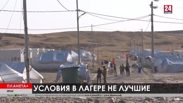 Планета+. Коротко о разном: протесты в Ливане, сирийские беженцы в Ираке, возвращение панды в Китай