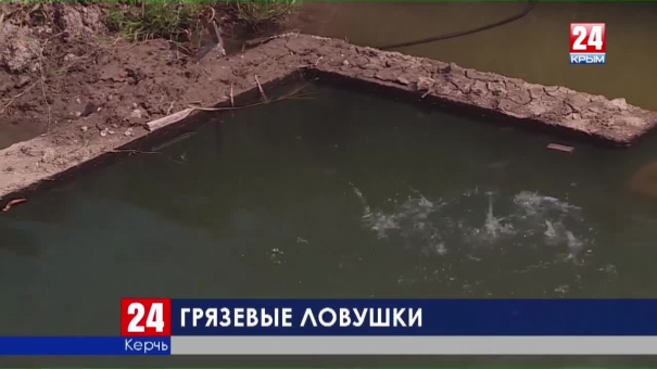 Грязевые ловушки: Когда в Керчи заменят сети водоснабжения?