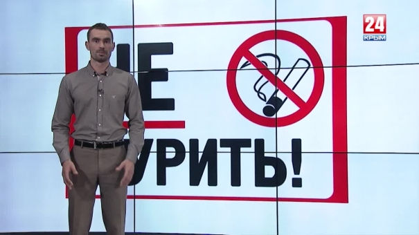 Минздрав предупреждает: табак и алкоголь опасны для вашей зарплаты?