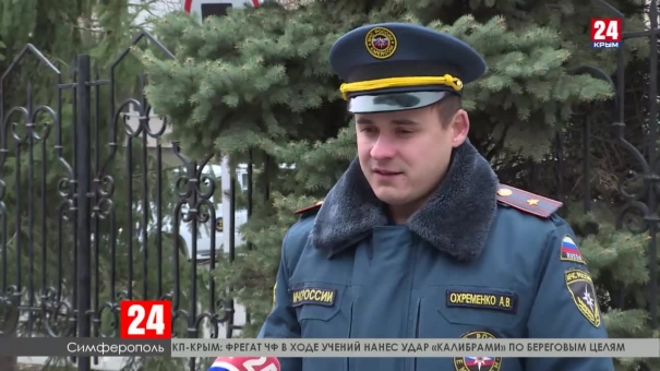 Осторожно, штормовое предупреждение!